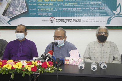 আওয়ামী লীগের আমলে ‘গুম’ শব্দটি শুনেছি: রিজভী 