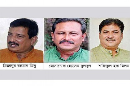 রাষ্ট্রদ্রোহ মামলায় হাইকোর্টে জামিন
পেলেন বিএনপির তিন নেতা