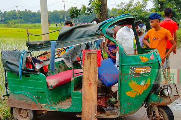 কুমিল্লায় ট্রাক-অটোরিকশা সংঘর্ষে প্রাণ গেল দুই নারীর