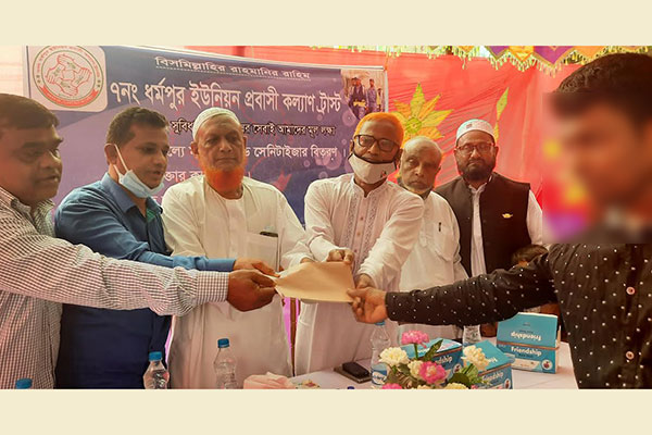 নোয়াখালীতে অসহায় দুস্থদের মাঝে সুরক্ষা সামগ্রী বিতরণ