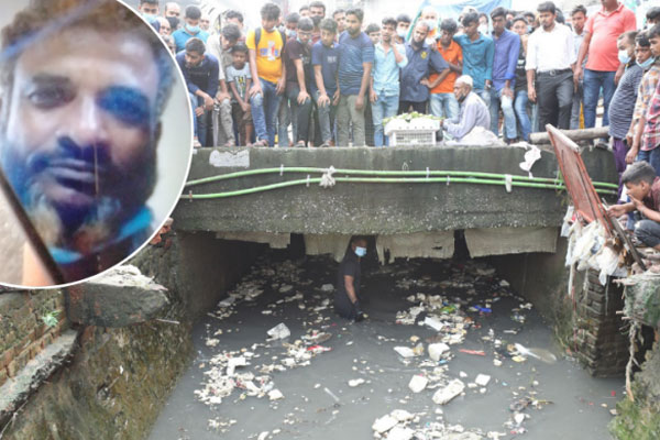 পরিচয় মিলেছে, এখনও সন্ধান মিলেনি নালায় নিখোঁজ সেই পথচারীর 