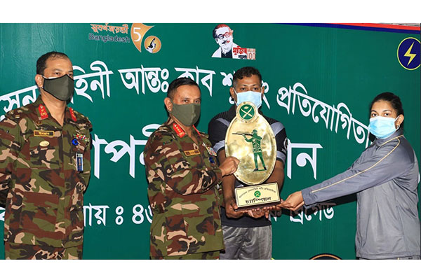 বাংলাদেশ সেনাবাহিনী শ্যুটিং প্রতিযোগিতা-২০২১ সমাপ্ত

