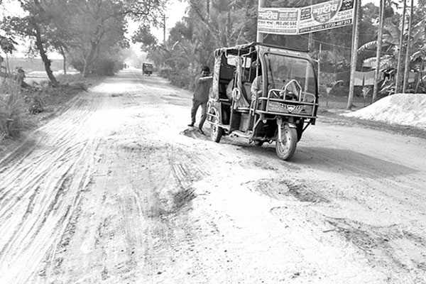 চলাচলের অযোগ্য পৌর সড়ক