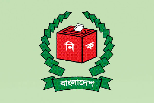 বিদায়ের আগে ভোট চ্যালেঞ্জে ইসি