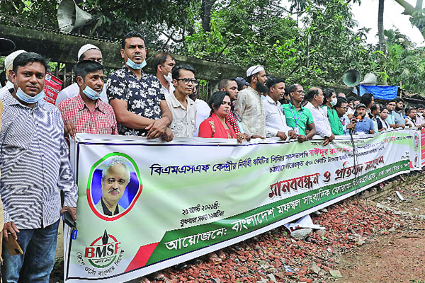 নঈম নিজামসহ ১১ সাংবাদিকের বিরুদ্ধে মামলা প্রত্যাহারে আলটিমেটাম
