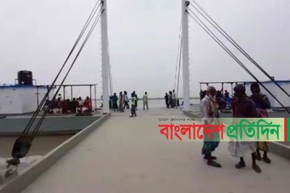 জাজিরা-শিমুলিয়া ফেরিঘাটে পরীক্ষামূলকভাবে চলবে ফেরি
