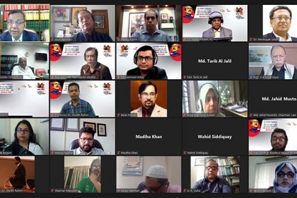 সাউথইস্ট বিশ্ববিদ্যালয়ে জাতীয় শোক দিবস পালিত