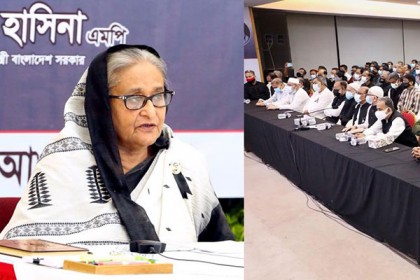 চন্দ্রিমা উদ্যােনে জিয়ার কবর নেই, তারপরও সেখানে বিশৃঙ্খলা করে বিএনপি: প্রধানমন্ত্রী

