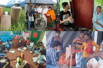ব্রিটিশ কাউন্সিলের ‘চ্যালেঞ্জ গ্র্যান্ট সার্টিফিকেট প্রেজেন্টেশন অ্যান্ড এসএপি শোকেসিং প্রোগ্রাম’ 