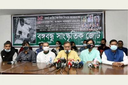 প্রচন্ড হতাশায় নিমজ্জিত বিএনপি নেতারা আবোল তাবোল বলছেন : তথ্যমন্ত্রী