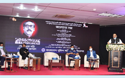 বঙ্গবন্ধু ধাপে ধাপে স্বাধীনতার ম্যান্ডেট আদায় করেছিলেনঃ স্বরাষ্ট্রমন্ত্রী