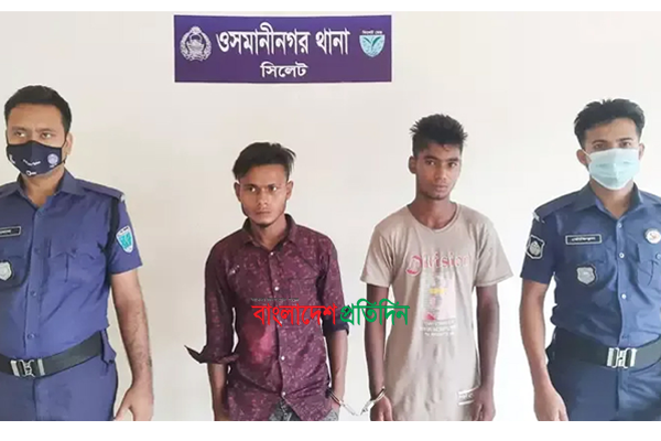 কিশোরীকে অপহরণ করতে গিয়ে দুই যুবক আটক