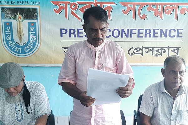 ইউপি চেয়ারম্যানকে আওয়ামী লীগ-স্কুল কমিটি থেকে বহিষ্কারের দাবি