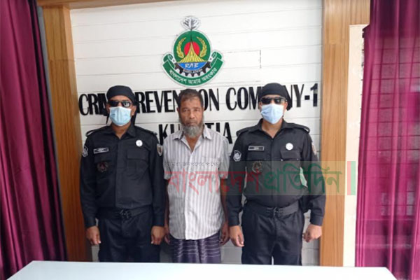 ১২ বছর পালিয়ে থেকেও শেষ রক্ষা হলো না সাজাপ্রাপ্ত আসামির!