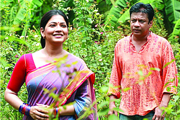 বাঁধন-দিনারের ‘গভীর নিশীথে’