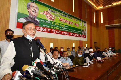 'সম্পূর্ণ মিথ্যা এবং অসত্যের ওপর বিএনপির রাজনীতি দাঁড়িয়ে আছে'

