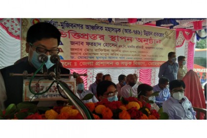 
স্বাধীনতা বিরোধী পরাজিত শক্তিরা মুজিবনগরের উন্নয়ন করেনি: জনপ্রশাসন প্রতিমন্ত্রী