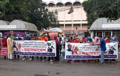 সরকারি চাকরিতে প্রবেশের বয়স স্থায়ীভাবে ৩২ করার দাবি

