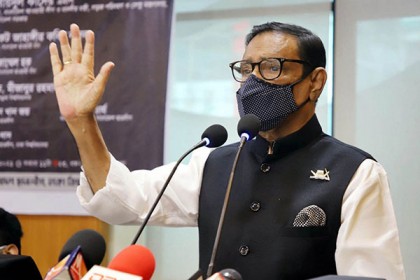 বিশ্ববিদ্যালয় খুলছে, আটঘাট বেঁধে নামতে হবে: ছাত্রলীগকে ওবায়দুল কাদের

