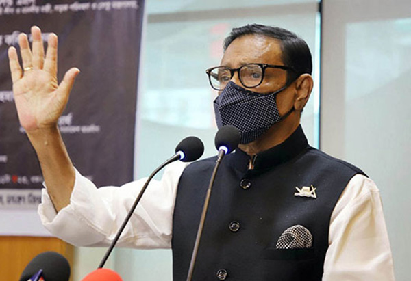 ‘জিয়ার জানাজায় হাজারও মানুষ থাকলেও কফিনে লাশ ছিল না'