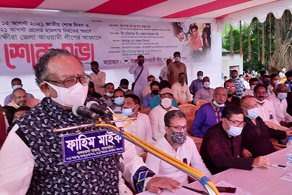গ্রেনেড হামলায় নিহতদের স্মরণে সাতক্ষীরায় শোকসভা