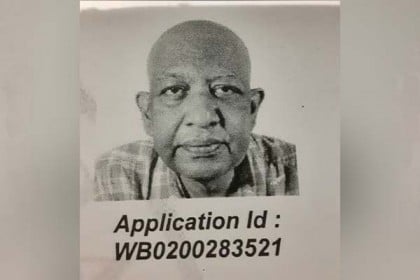 চিকিৎসা করাতে এসে কলকাতায় বাংলাদেশির মৃত্যু