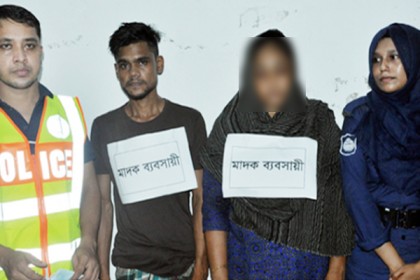 বিশ্বনাথে নারীসহ দুই মাদক ব্যবসায়ী গ্রেফতার