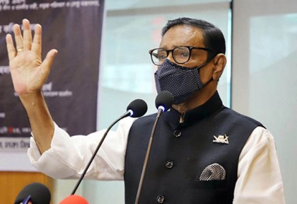 ‘জিয়ার জানাজায় হাজারও মানুষ থাকলেও কফিনে লাশ ছিল না'