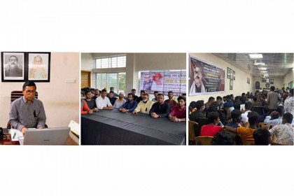 বঙ্গবন্ধুর আদর্শকে বুকে ধারণ করে এগিয়ে যেতে হবে: এনামুল হক শামীম