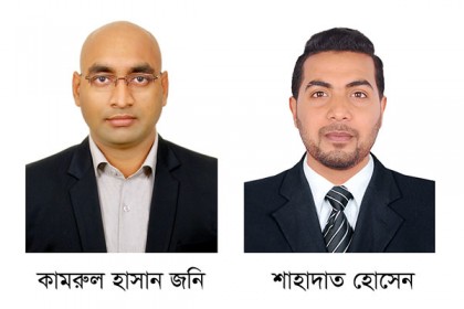 
স্বেচ্ছাসেবী সংগঠন ‘অদম্য যুব সংঘ’র নতুন কমিটি গঠন