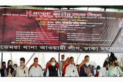 ৭৫ সালে আওয়ামী লীগের শীর্ষ নেতারাই প্রতিবাদের ডাক দেয়নি: দাবি নানকের

