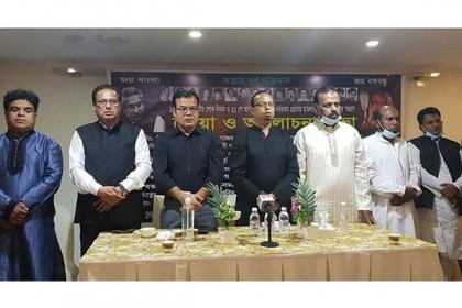 ১৫ ও ২১ আগস্টের শহীদদের স্মরণে রিয়াদে শোক সভা