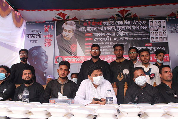 রাজধানীর কদমতলীতে ছাত্রলীগের উদ্যোগে খাদ্য বিতরণ
