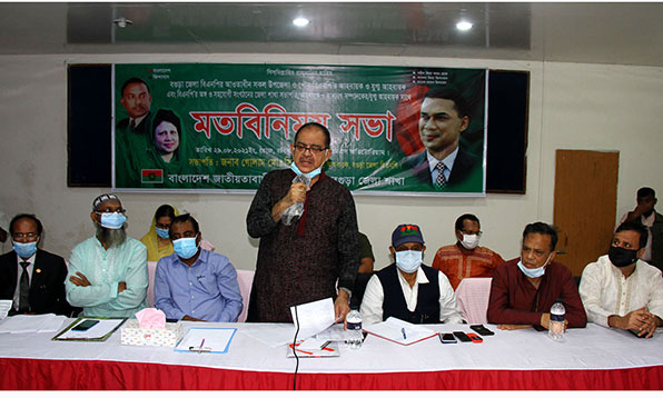 'জিয়ার লাশ জিয়া উদ্যানেই রয়েছে'

