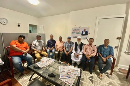সেক্টর কমান্ডার সি আর দত্ত স্মরণ সমাবেশে প্রবাসের বীর মুক্তিযোদ্ধারা