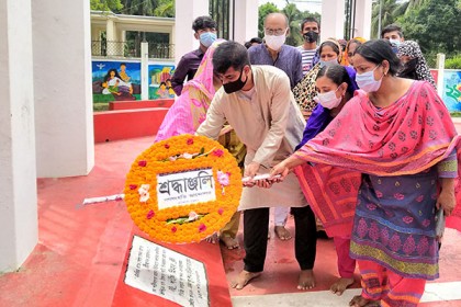 বরিশালে গণসংহতি আন্দোলনের
প্রতিষ্ঠাবার্ষিকী পালিত