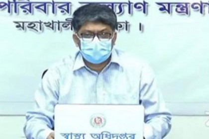 আক্রান্ত-মৃত্যুর হার কমে গেলেও বিষয়টি স্বস্তির নয়: স্বাস্থ্য অধিদপ্তর