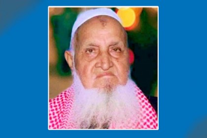 হেফাজতের নতুন আমির মুহিব্বুল্লাহ বাবুনগরী 

