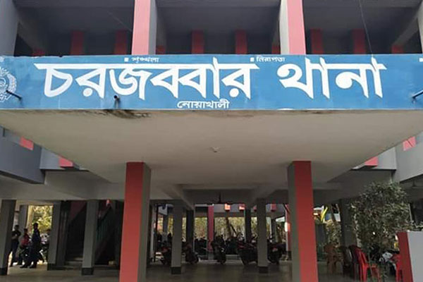 সরকারি ভ্যাকসিন কালো বাজারে বিক্রি, আটক ১