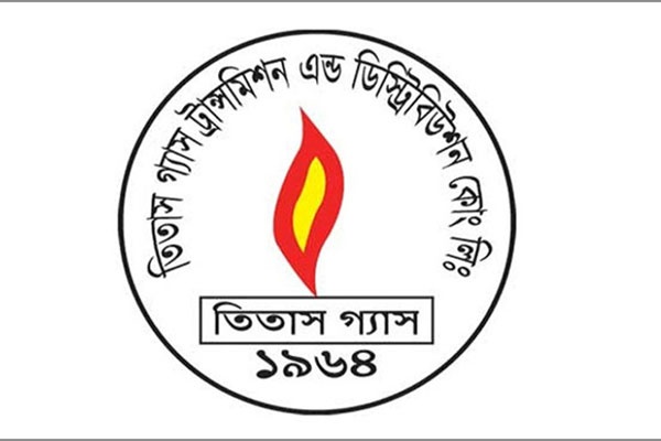বাসা-বাড়ির গ্যাস দুর্ঘটনা রোধে তিতাসের নানা নির্দেশনা