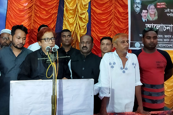বড়াইগ্রামে শোক দিবস উপলক্ষে যুবলীগের আলোচনা সভা