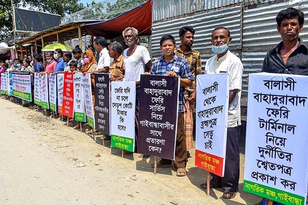 গাইবান্ধার বালাসী-বাহাদুরাবাদে ফেরি চালুর দাবি