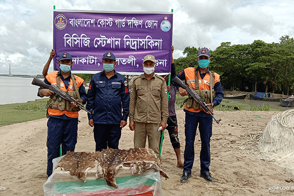 তালতলীতে হরিণের চামড়া উদ্ধার
