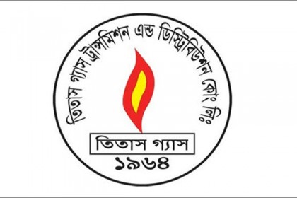 বাসা-বাড়ির গ্যাস দুর্ঘটনা রোধে তিতাসের নানা নির্দেশনা