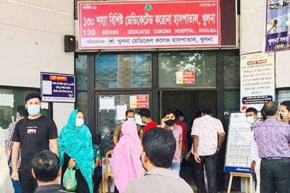 খুলনা বিভাগে গত ২৪ ঘণ্টায় করোনায় ৫ জনের মৃত্যু, শনাক্ত ২৭১