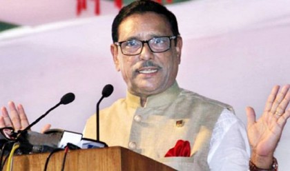 অসাম্প্রদায়িক চেতনা দিয়েই গড়ে তুলতে হবে এদেশের সমৃদ্ধির সোপান: সেতুমন্ত্রী 