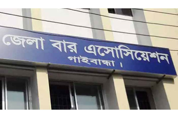
কর্মবিরতির নোটিশ সম্পাদকের, স্থগিত করলেন সভাপতি