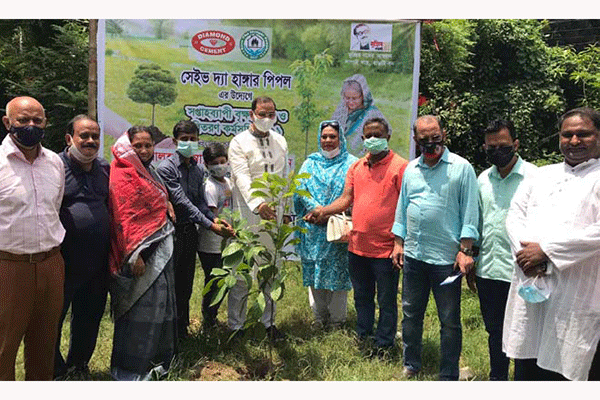চট্টগ্রামে বৃক্ষরোপণ ও চারা বিতরণ কর্মসূচির উদ্বোধন