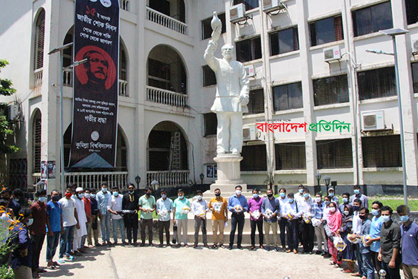 কুমিল্লা বিশ্ববিদ্যালয়ে বিভিন্ন বিভাগ ও হলে ক্রীড়া সামগ্রী বিতরণ