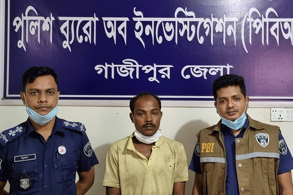 গাজীপুরে খুনের রহস্য ৩ বছর পর উদঘাটন